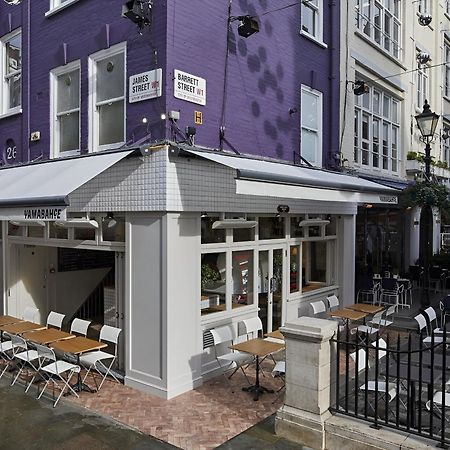 לונדון Spacious Studio Apartment On Oxford Street 9Gc מראה חיצוני תמונה